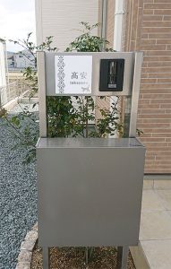 ステンレスプレート表札ピアモ