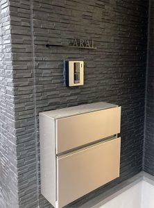 ステンレス切り文字表札ミバエ