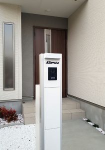 切り文字表札キッツ