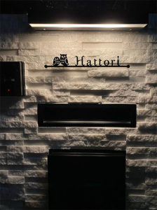 ステンレス切り文字表札ミバエ