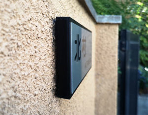 かぶせる表札カブセーノ