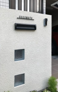 ステンレス切り文字表札ミバエ