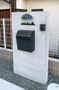 ステンレス切り文字表札ミバエ