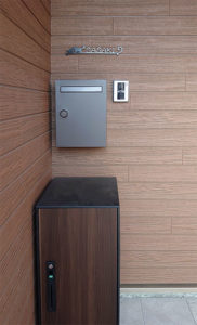 ステンレス切り文字表札ミバエ