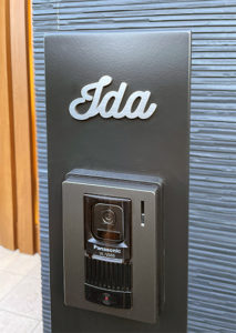 切り文字表札キッツ