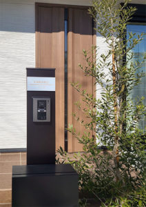 タイル表札オーロラ