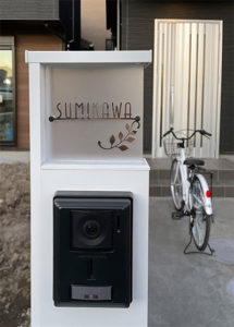 アクシィ1型表札プラティコ