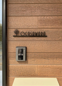 ステンレス切り文字表札ミバエ