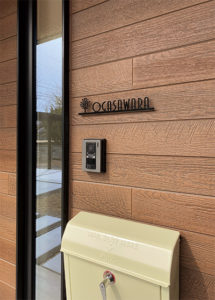 ステンレス切り文字表札ミバエ