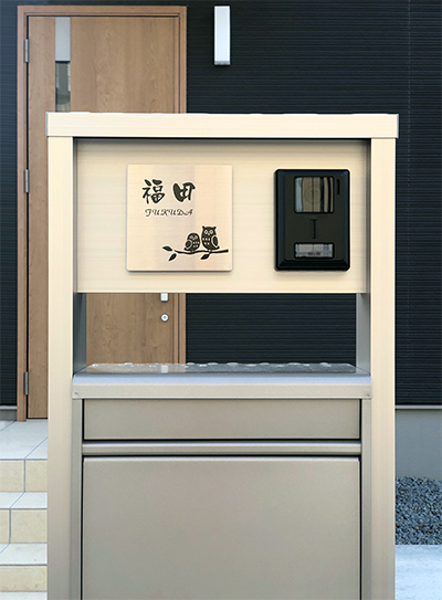 ステンレスプレート表札ピアモ