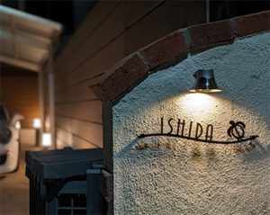 ステンレス切り文字表札ミバエ