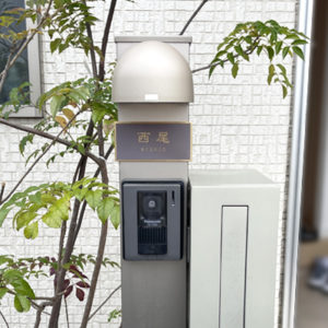 ゴールドステンレス表札フィノ