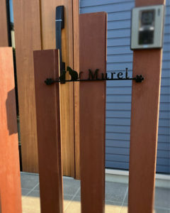 ステンレス切り文字表札ミバエ