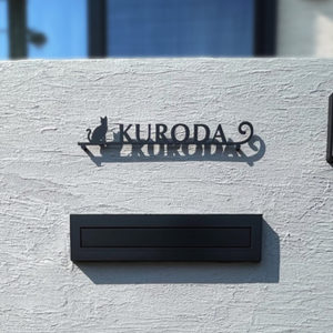 ステンレス切り文字表札ミバエ