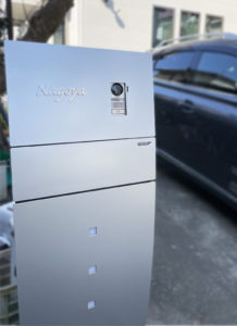 切り文字表札キッツ