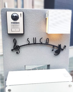 ステンレス切り文字表札ミバエ