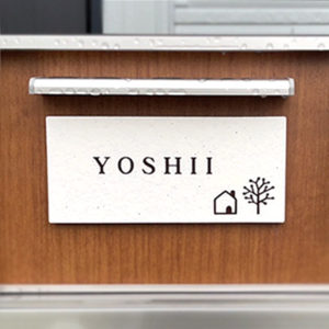 タイル表札パレット