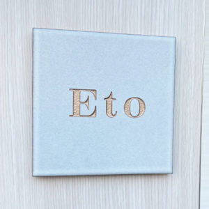 タイル表札アダット