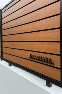 ステンレス切り文字表札ミバエ