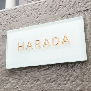 ガラス表札ティント