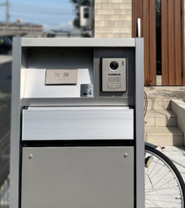 ゴールドステンレス表札フィノ