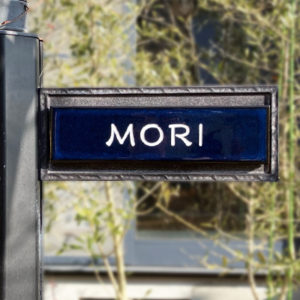 タイル表札四季