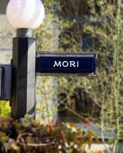 タイル表札四季