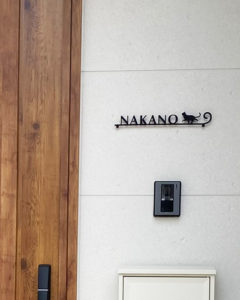 切り文字表札ミバエ