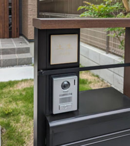 ゴールドステンレス表札フィノ