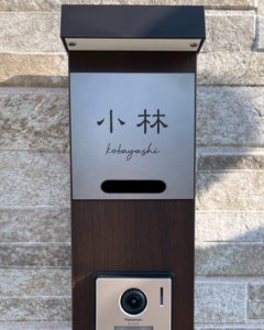 チタン表札チタモ