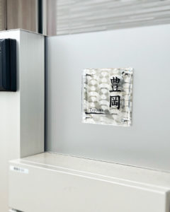 デザインステンレス表札ディライト