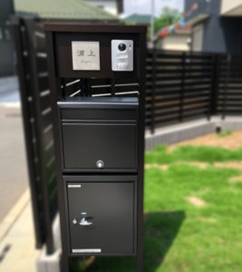 チタン表札チタモ