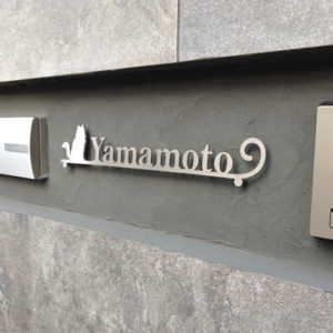 ステンレス表札ミバエ-キャッツ+プラスワン