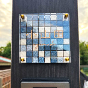 モザイクタイル表札ディーブレンド