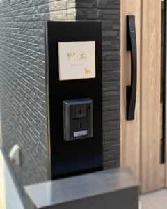 ゴールドステンレス表札フィノ