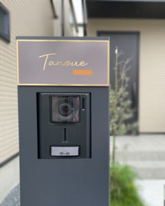 ゴールドステンレス表札フィノ