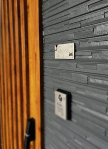 タイル表札　ピスカ