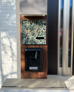 表札 天然石 グリーン こまち