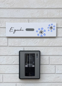 表札 タイル ホワイト トープ