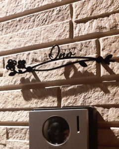 表札 切り文字 アルバーロ