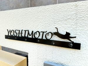 表札 アイアン 切り文字 猫