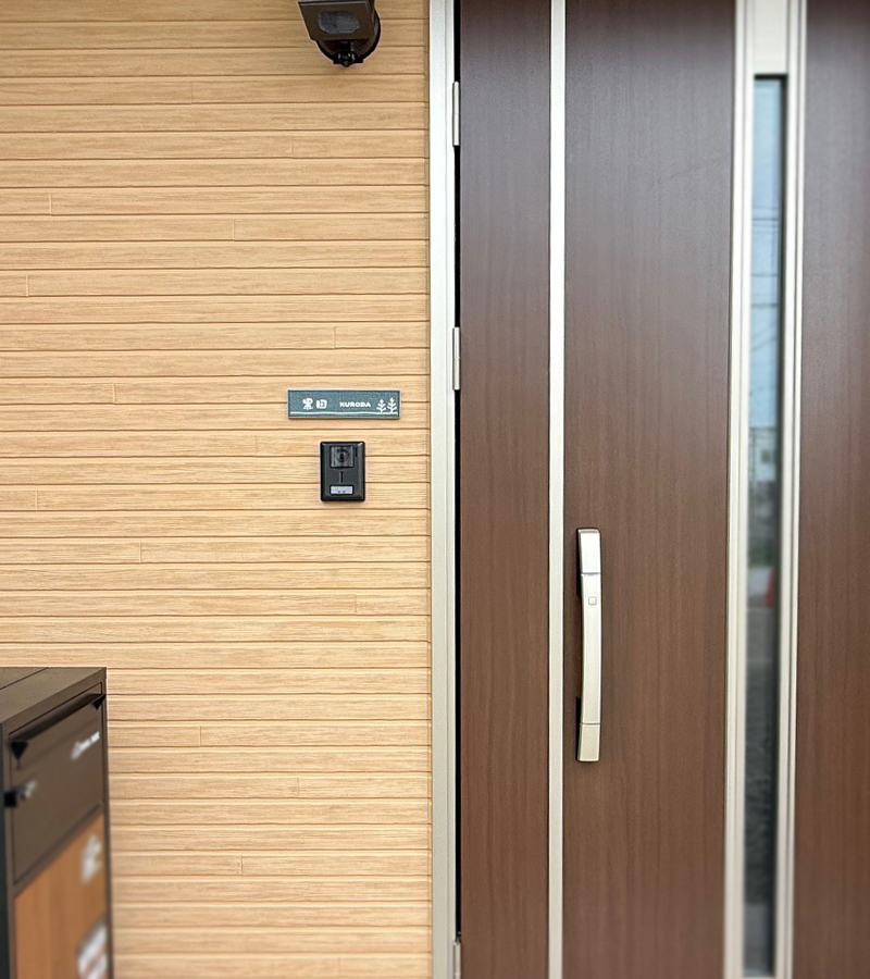 表札 タイル アンヴェル グレー