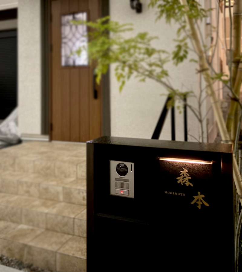 表札 ステンレス アルカ ブラック