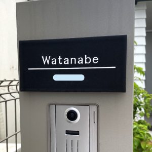 表札 タイル ブラック シミュレーション