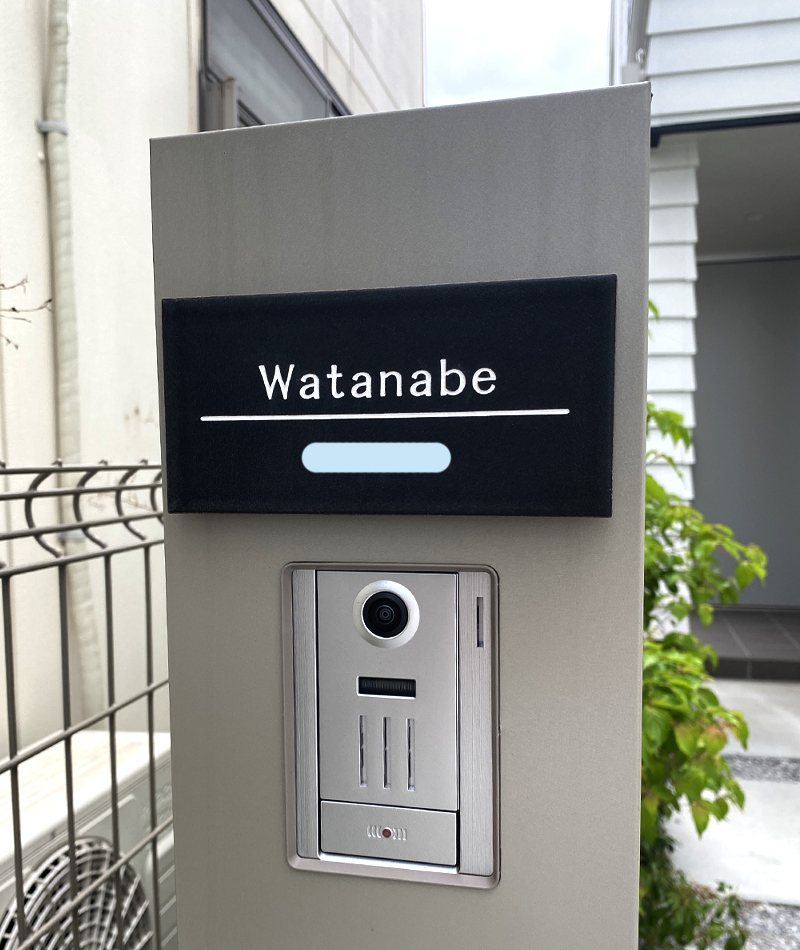 表札 タイル ブラック シミュレーション