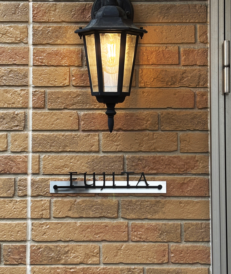 表札 ステンレス 切り文字 アイアン