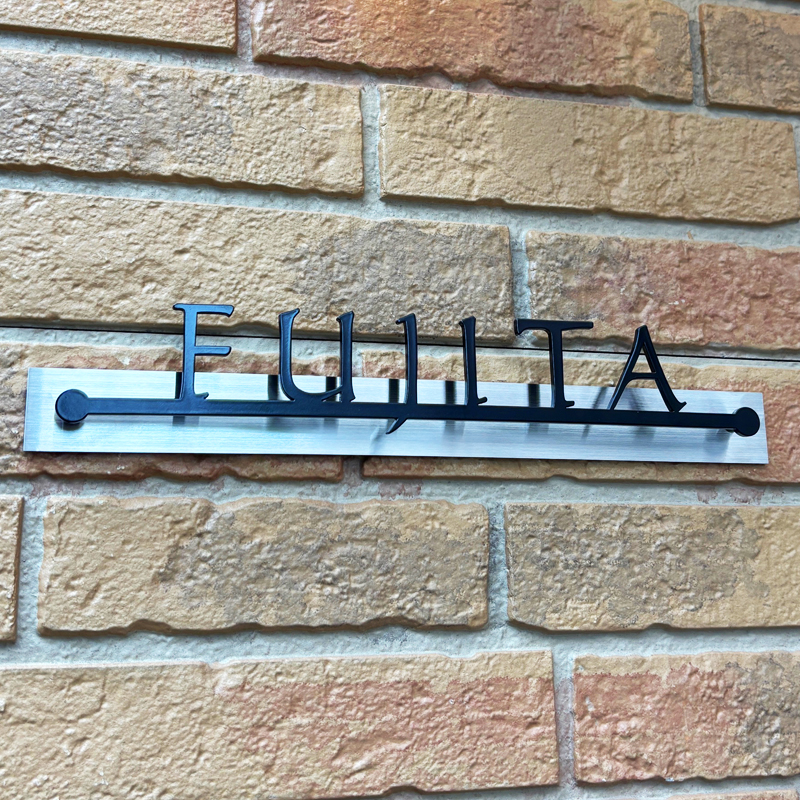 表札 ステンレス 切り文字 アイアン