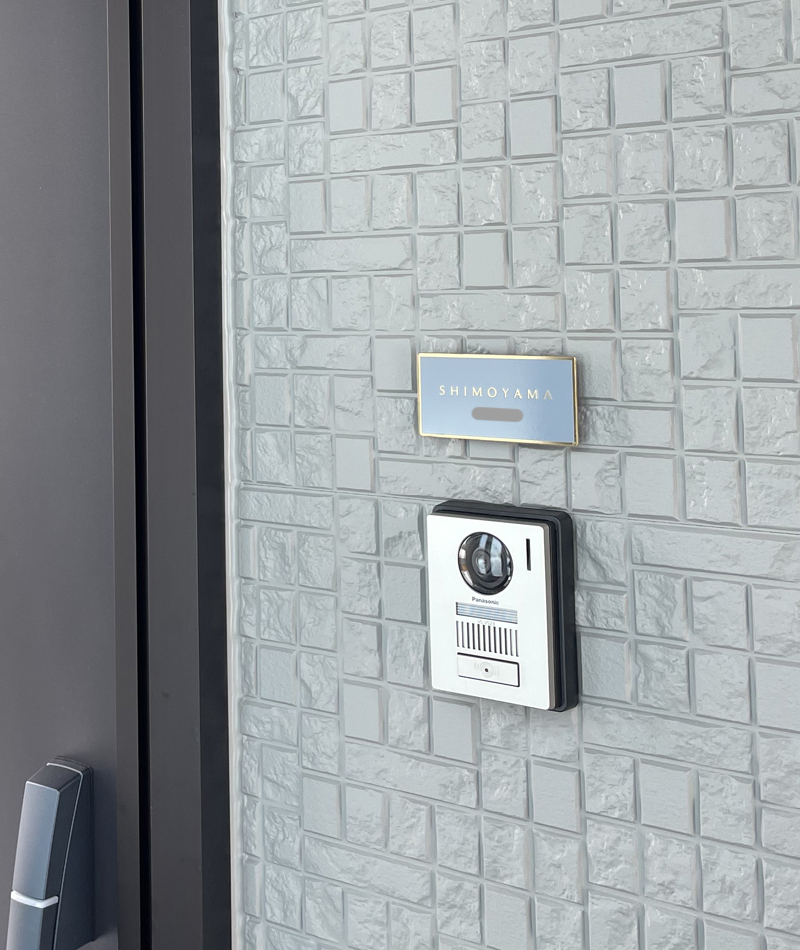 表札 ステンレス ゴールド ブルー