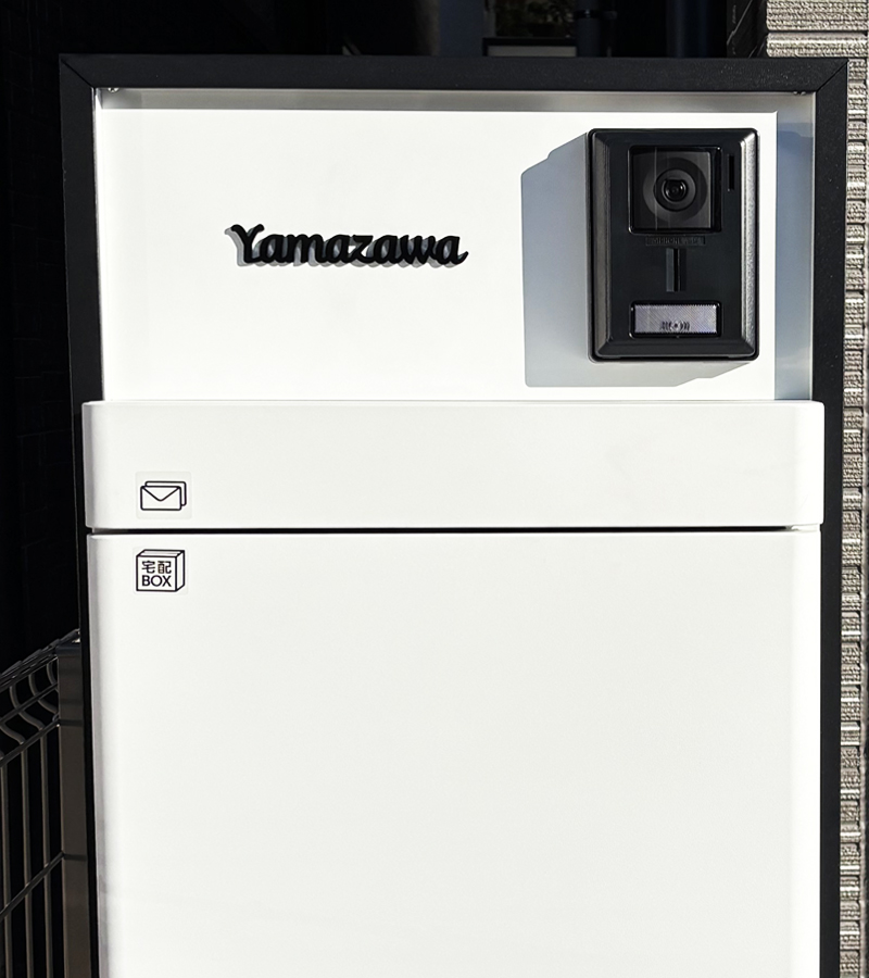 表札 ステンレス ブラック 切り文字