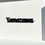 表札 ステンレス ブラック 切り文字